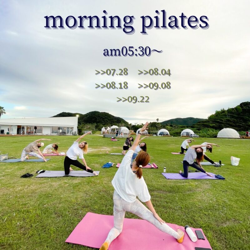 [Fukuoka] Morning yoga/Pilates 